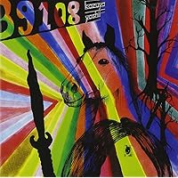 Amazon.co.jp: 吉井和哉（イエローモンキー）20th Anniversary